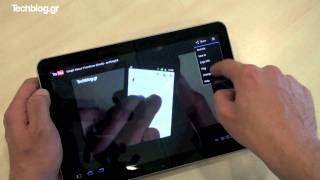 Samsung Galaxy Tab 10.1 hands-on (Greek)