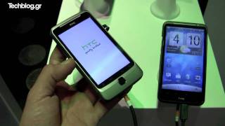 HTC Desire Z hands-on (Greek)