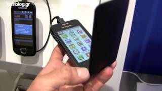 Samsung Wave S7230 hands-on (Greek) IFA 2010