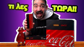 ΤΙ ΕΚΑΝΑΝ ΟΙ ΤΡΕΛΟΙ!! Realme 10 Pro Coca Cola Edition