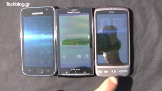 mqdefault 6660 Ελληνική Galaxy S vs X10 vs Desire in direct sunlight https://eliniki.gr/video/lg-optimus-3d-hands-on-1-2-greek/