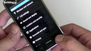 Samsung Galaxy S hands-on 3/3 (Greek)