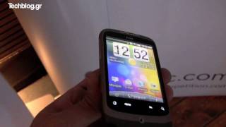 mqdefault 6696 Ελληνική HTC Wildfire hands-on (Greek) https://eliniki.gr/video/nokia-lumia-520-hands-on-mwc-2013-greek/