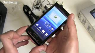 Sony Ericsson XPERIA X10i unboxing (Greek)