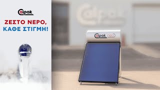 Ηλιακοί Θερμοσίφωνες | CALPAK