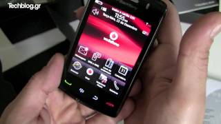 BlackBerry Storm 2 unboxing (Greek)