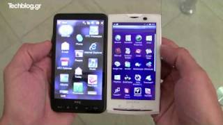 XPERIA X10 vs HD2 vs Omnia II vs 3GS size comparison (Greek)