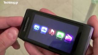 mqdefault 6871 Ελληνική Sony Ericsson Aino hands on (Greek) https://eliniki.gr/video/tryme-now-asus-zenbook/