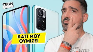 ΕΠΙΤΕΛΟΥΣ Xiaomi Redmi Note 11 Pro σε Ευρώπη!! ...και Poco X4 Pro?👀 | Techshow 140