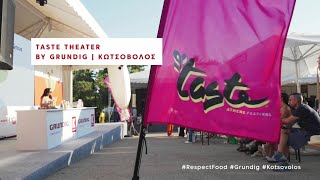 Taste of Athens x Kotsovolos | Grundig