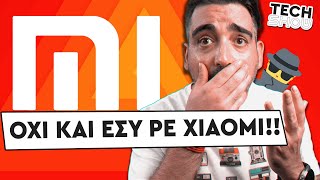 mqdefault 7260 Ελληνική ΟΧΙ ρε XIAOMI και ΕΣΥ!!! 🤬 | TechShow 123 https://eliniki.gr/video/alcatel-onetouch-idol-ultra-mwc-2013-greek/