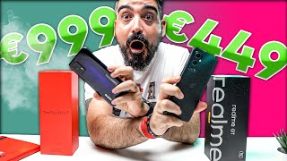 ΧΡΕΙΑΖΕΣΑΙ ΠΡΑΓΜΑΤΙΚΑ ΚΙΝΗΤΟ 999 ΕΥΡΩ? 😡 OnePlus 9 Pro vs Realme GT Benchmark test