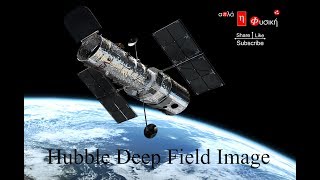 mqdefault 8082 Ελληνική Hubble Deep Field Image , 1από2 https://eliniki.gr/video/%ce%bc%ce%b7-%cf%83%cf%85%cf%81%cf%81%ce%b9%ce%ba%ce%bd%cf%8e%ce%bd%ce%b5%ce%b9%cf%82-%cf%84%ce%bf%ce%bd-%ce%b5%ce%b1%cf%85%cf%84%cf%8c-%cf%83%ce%bf%cf%85-agnes-alice-mariakaki/