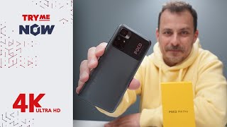 mqdefault 8278 Ελληνική TryMe NOW: Poco M4 Pro 5G https://eliniki.gr/video/%ce%b8%ce%b1-%ce%b1%ce%b3%ce%bf%cf%81%ce%ac%ce%b6%ce%b1%cf%84%ce%b5-%cf%84%ce%b5%cf%84%ce%bf%ce%b9%ce%bf-%cf%84%ce%b7%ce%bb%ce%ad%cf%86%cf%89%ce%bd%ce%bf-%cf%84%ce%b5%cf%81%ce%b1%cf%83%cf%84%ce%b9/