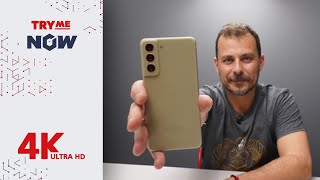 mqdefault 8287 Ελληνική TryMe NOW: Samsung S21 FE https://eliniki.gr/video/%ce%b8%ce%ad%ce%bb%ce%bf%cf%85%ce%bc%ce%b5-%ce%bd%ce%b1-%ce%b4%ce%b5%ce%af%cf%84%ce%b5-%ce%b1%cf%85%cf%84%cf%8c-%cf%84%ce%bf-%ce%b2%ce%af%ce%bd%cf%84%ce%b5%ce%bf/