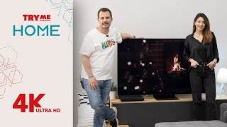 TryMe HOME:  Samsung Neo QLED