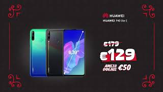 Μπλακ Φράιντεϊ Κωτσόβολος = Huawei P40 lite E