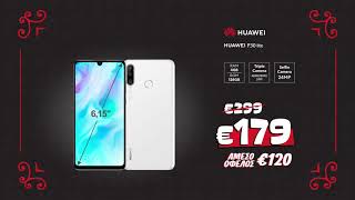 Μπλακ Φράιντεϊ Κωτσόβολος = Huawei P30 lite