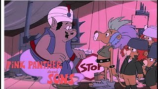 mqdefault 9979 Ελληνική Joking Genie | Pink Panther Cartoons | Pink Panther and Sons https://eliniki.gr/video/60-%ce%bb%ce%b5%cf%80%cf%84%ce%ac-%cf%83%cf%84%cf%81%ce%bf%cf%85%ce%bc%cf%86%ce%ac%ce%ba%ce%b9%ce%b1-%cf%83%cf%85%ce%bb%ce%bb%ce%bf%ce%b3%ce%ae-3-%cf%84%ce%b1-%cf%83%cf%84%cf%81-2/