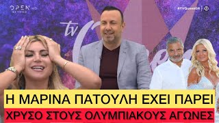 «Ο Κωνσταντίνος Αργυρός ήταν ΑΥΤΟΚΡΑΤΟΡΑΣ του Βυζαντίου!», πέσανε τα τσιμέντα στο TV Queen Ελληνική evangian