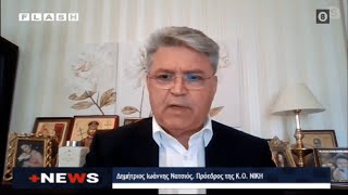 "Αποστολή της ΝΙΚΗΣ είναι η επανεμφάνιση της εθνικής μας ταυτότητας" - Δημήτρης Νατσιός