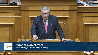 Ειρηνοδίκες χωρίς εκπαίδευση θα δικάζουν ποινικές υποθέσεις;