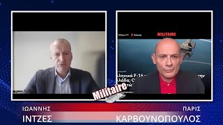 "Θα είναι προδοσία η παραχώρηση αντιαεροπορικών στην Ουκρανία" - Ιωάννης Ιντζές