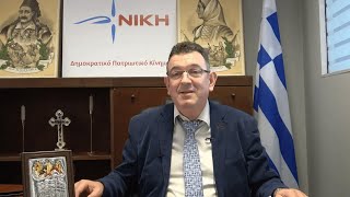 Αναστάσιμο μήνυμα Νικολάου Παπαδόπουλου - "Ανέστη Χριστός και ζωή πολιτεύται"