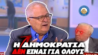 «Η ΔΗΜΟΚΡΑΤΙΑ ΔΕΝ ΕΙΝΑΙ ΓΙΑ ΟΛΟΥΣ,παίζουμε με όρους οικονομικούς»-Εμετικός Δρυμιώτης για τις εκλογές Ελληνική - Εθνική Ομάδα Μιμιδίων ΕΟΜ