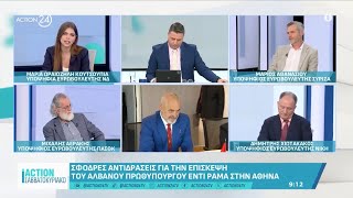 Action 24: Πολιτική κόντρα Χιωτακάκου, Κουτσουπιά, Αθανασίου και Αεράκη