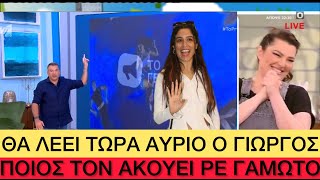 ΑΤΡΟΜΗΤΗ Ζαρίφη «βουλώνει» τον Λιάγκα που… έλεγε τα δικά του, καλά θα πάει αυτό Ελληνική evangian