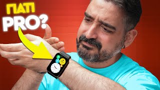 6644c9487e20e Ελληνική Smartwatch ή SmartBand? Xiaomi MiBand 8 Pro Review https://eliniki.gr/video/techpodcast-tiktok-activision-blizzard-netflix-%ce%b1%cf%84%cf%8d%cf%87%ce%b7%ce%bc%ce%b1-tesla-youtube-s02e15-20-01-2022/