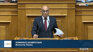 "Πολλή φασαρία για το τίποτα" το νομοσχέδιο για τη δήθεν προστασία του καταναλωτή