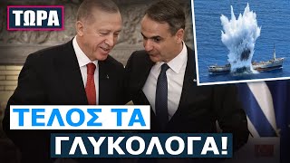 Να πούμε τα πράγματα με το όνομα τους όπως τα λέει ο ο Ισραηλινός ΥΠΕΞ περί κατοχής στην Κύπρο!