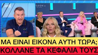 Χωρίς το «TV Queen» θα κάνουμε Πάσχα, φάτε άφοβα αρνί Ελληνική evangian