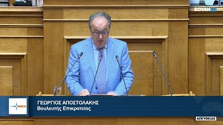 H NIKH προτείνει λύσεις για τα Κόκκινα Δάνεια και τη Δικαιοσύνη