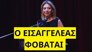 Νέες αποκαλύψεις για το έγκλημα στα Τέμπη από την Καρυστιανού Ελληνική - Mr Xristos