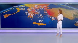 Πρόγνωση Καιρού | 02/06/2024 Ελληνική - SKAI.gr