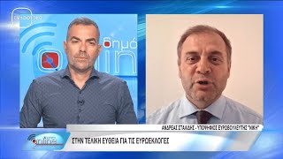 Ο Ανδρέας Σταλίδης, υποψήφιος  Ευρωβουλευτής της ΝΙΚΗΣ στο TV-100 Θεσσαλολίκης