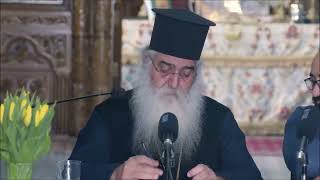 Metropolitan Neophytos of Morphou on masturbation and eye lust (26/02/2024)