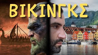 Top 10 συναρπαστικά γεγονότα για τους Vikings, που δεν γνωρίζατε!