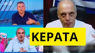 6668a8170e69d Ελληνική Μύνημα Βελόπουλου για πρωινό του Λιάγκα στον ΑΝΤ1 Ελληνική - Mr Xristos https://eliniki.gr/video/%ce%b5%cf%80%ce%b9%ce%b8%ce%b5%cf%83%ce%b7-%ce%ba%ce%b1%ce%b9%ce%bd%ce%bf%cf%85%cf%81%ce%b3%ce%b9%ce%bf%cf%85-%cf%83%cf%84%ce%bf-%ce%ba%ce%b1%ce%bd%ce%b1%ce%bb%ce%b9-%ce%bc%ce%bf%cf%85-%ce%b4%ce%b5/