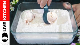 Διαφορετικό Παγωτό Φράουλα🍦με μόνο 3 Υλικά Έκπληξη Unique Ice Cream with only 3 Surprise Ingredients