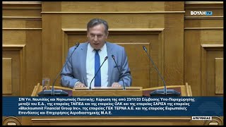 666c7cf8cab9f Ελληνική Είμαστε ανίκανοι να εμπνεύσουμε το 60% που απαξίωσε το πολιτικό σύστημα https://eliniki.gr/video/%ce%b4%ce%ae%ce%bb%cf%89%cf%83%ce%b7-%ce%bd%ce%af%ce%ba%ce%bf%cf%85-%ce%b1%ce%bd%ce%b4%cf%81%ce%bf%cf%85%ce%bb%ce%ac%ce%ba%ce%b7-%cf%80%cf%81%ce%bf%ce%ad%ce%b4%cf%81%ce%bf%cf%85-%cf%80%ce%b1%cf%83-7/