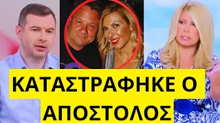 Της Πουτάν@ς στο STAR! Αρπάχτηκαν για τη καριέρα του Λύτρα Ελληνική - Mr Xristos