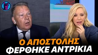 Ο Κούγιας θεωρεί ότι ο Λύτρας φέρθηκε ΑΝΤΡΙΚΙΑ και αφήνει παγωτό την Αναστασοπούλου