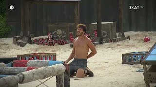 Survivor | Trailer | 24/06/2024 Ελληνική - SKAI.gr