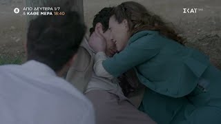Οι Πανθέοι | Trailer | Από 01/07/2024 και Κάθε Μέρα στις 18:40 Ελληνική - SKAI.gr