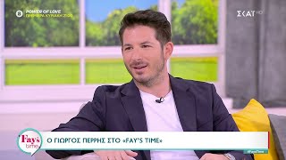 Ο Γιώργος Περρής μιλάει για την επαγγελματική επιτυχία, την αγάπη για το τραγούδι και τα βιώματα του Ελληνική - SKAI.gr