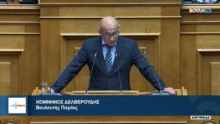 Ένα ακόμα νομοσχέδιο που εξυπηρετεί τα συμφέροντα των ασφαλιστικών εταιρειών